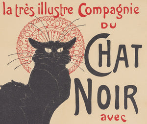 Chat Noir - Prochainement 1896