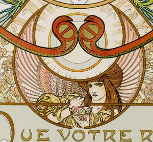 Thy Kingdom Come ("Adveniat regnum tuum" Latin)