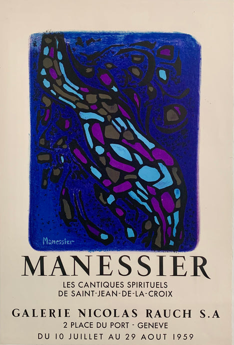 Manessier Exhibition 1959