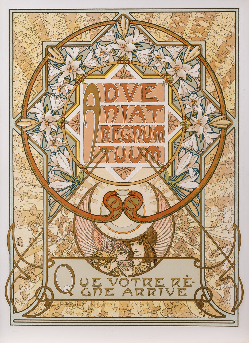 Thy Kingdom Come (