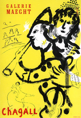 Chagall, Galerie Maeght