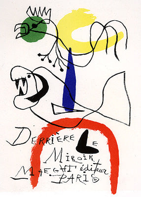 Derrière Le Miroir – Yaneff.com
