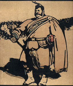 Drum-Major